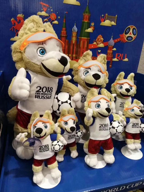 垄断俄罗斯吃喝玩乐 中国制造勇夺世界杯