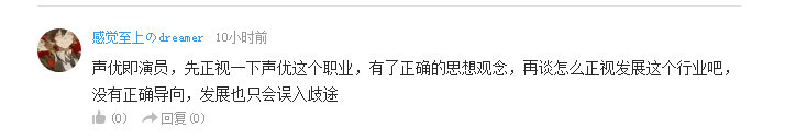 话题：你最想成为JUMP的哪个主人公