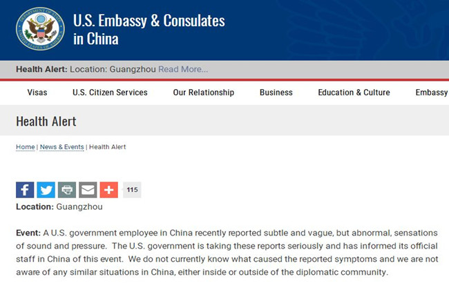 美驻古巴大使馆被攻击?外交官得怪病,古巴无解