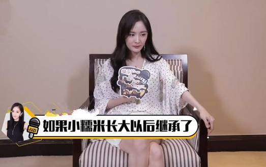 杨幂自曝怼人功力强,老爸爱打听明星八卦,女儿