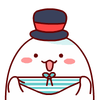 可爱小人表情包 | 不嘛不嘛