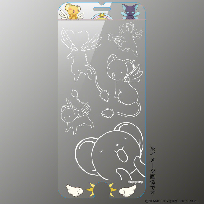 化身贴膜少女 《魔卡少女樱》推出钢化膜周边