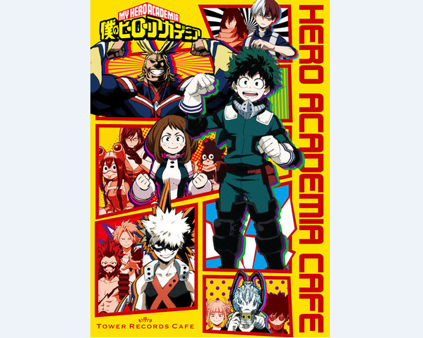 ҵӢѧԺTOWER RECORDS CAFE