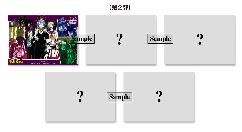 ҵӢѧԺTOWER RECORDS CAFE