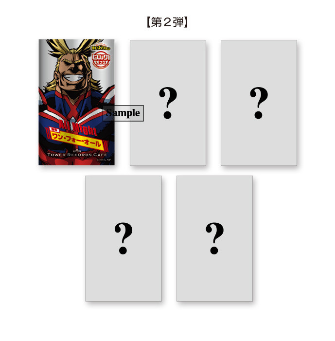 ҵӢѧԺTOWER RECORDS CAFE