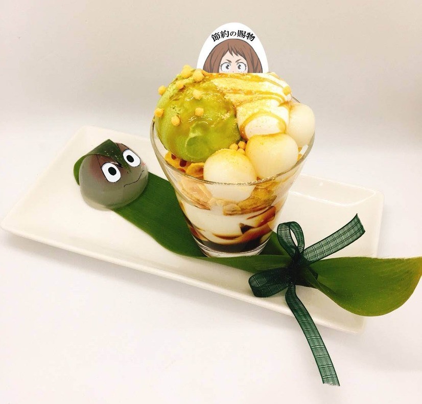 ҵӢѧԺTOWER RECORDS CAFE