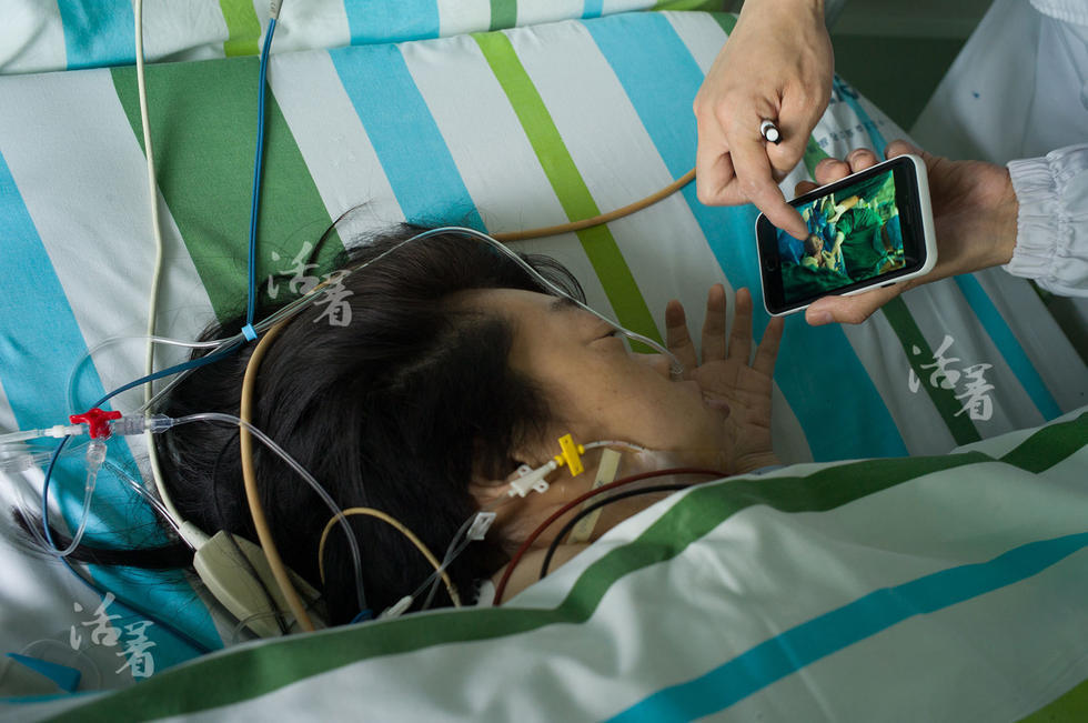 瓷娃娃历尽磨难怀孕生女_腾讯网触屏版