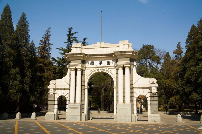 中国真正意义上的名牌大学有哪几所?