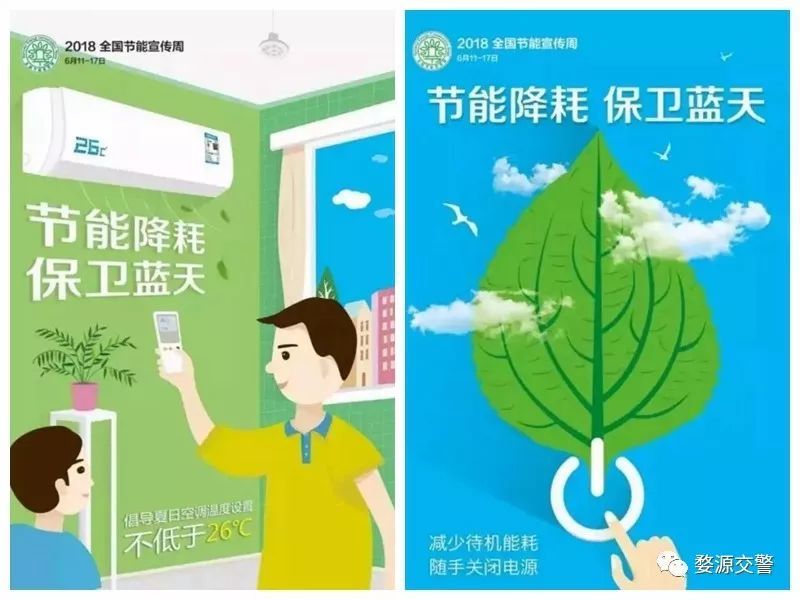 企业节电改造：绿色经济时代的新潮流