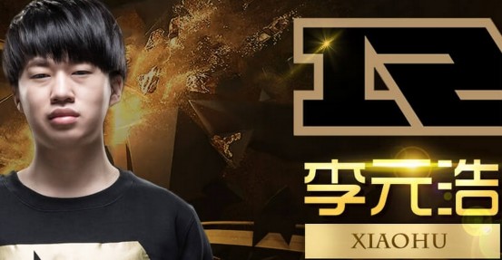 RNG夺冠庆典,小虎一句话瞬间点燃全场!