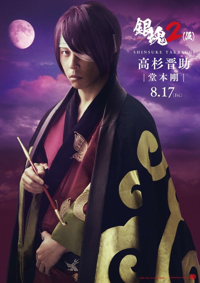 真选组动乱篇×将军接待篇！《银魂2》确定片名