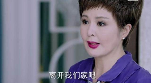 《如果，爱》中的恶婆婆，曾与宋丹丹前夫同居七年，58岁仍单身