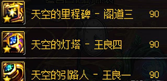 DNF:十周年游戏改版!无尽贪食成为最大赢家!