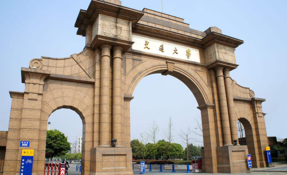 这5所大学校名最唬人,招二本生源,校名却像