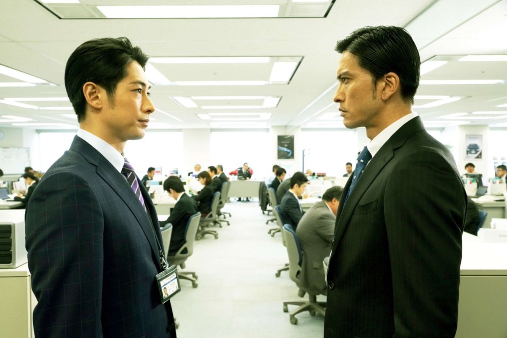 最后的宣传 《空中轮胎》公布新剧照