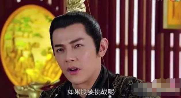 《萌妃驾到》播了3天就被禁?看了被禁理由,网