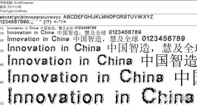 56种海报常用英文字体下载,适合做大标题