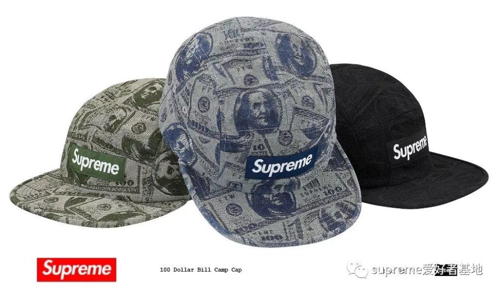 supreme dollar cap
