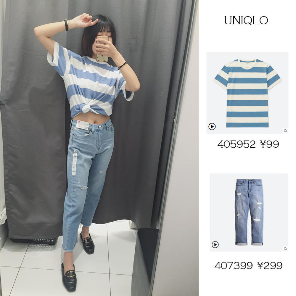 uniqlo 407399
