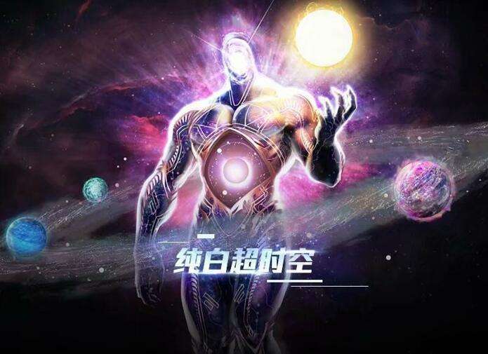 DNF: 6.19后策划将制定全新方案, 调整天空合成