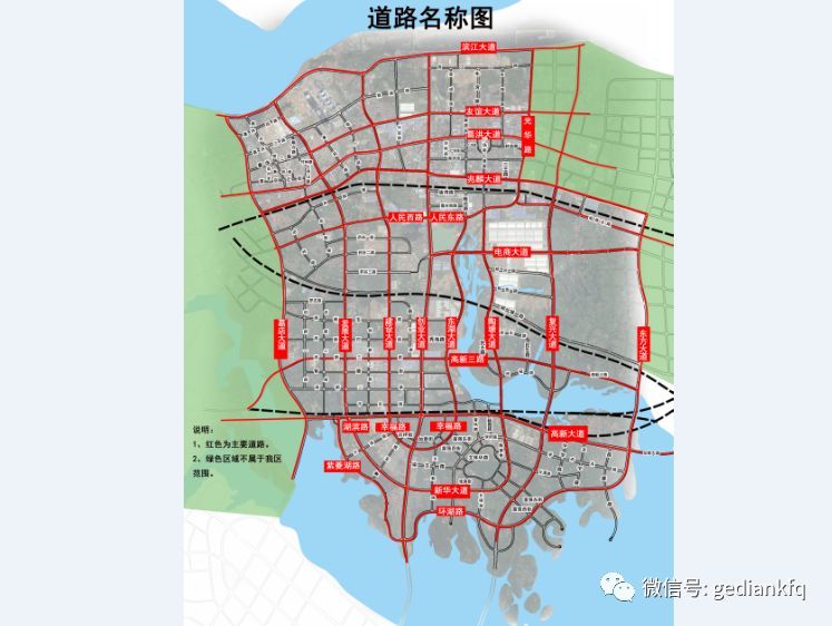 鄂州56条市政道路要改名啦,更多高清效果图曝光!