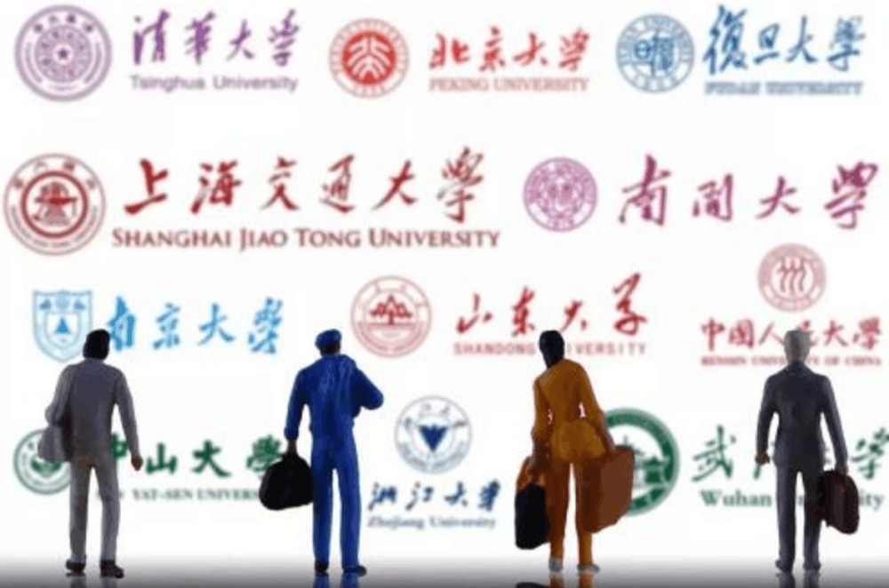 高职和985、211一样有前途?过来人:能读本科