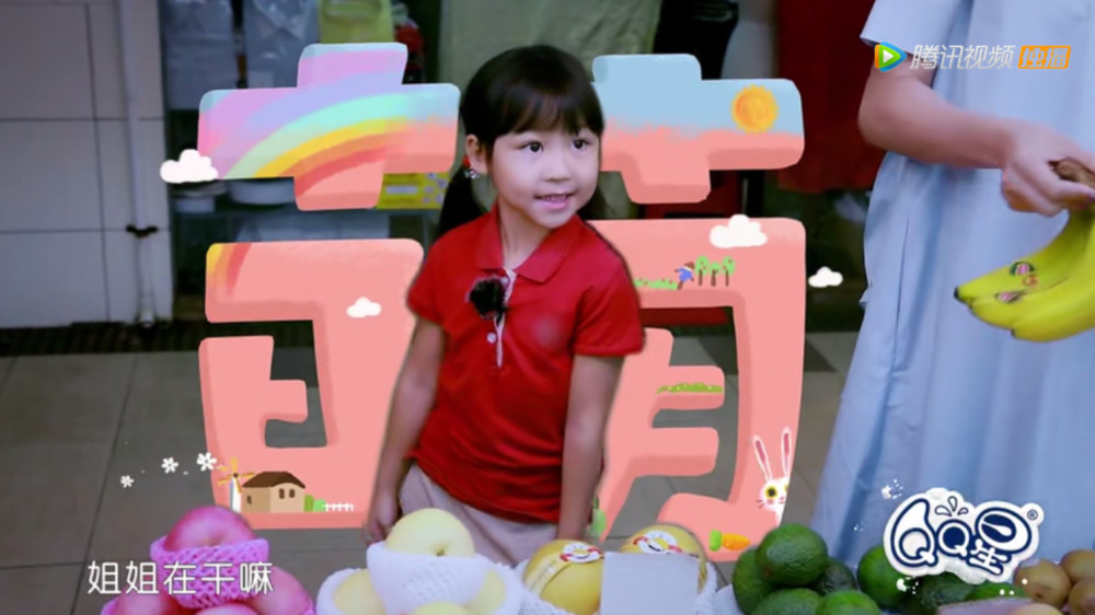 同是女儿对妈妈说的话悄悄话，蔡少芬听了眼泛泪光