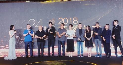 翟天临发微博提名想要白玉兰获得初中,颜值感谢大奖毕业证图片