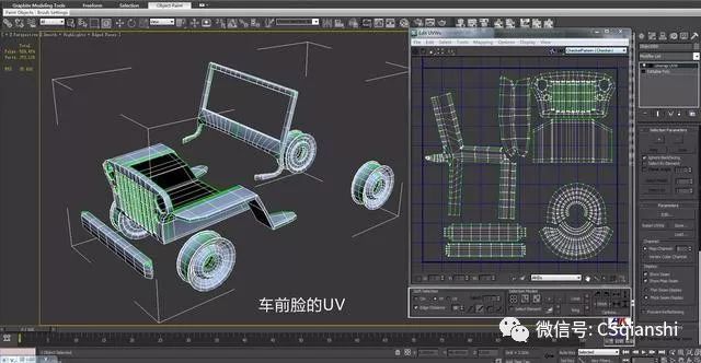 如果你的3dmax已经能做出真实的照片级的渲染 你会做什么 看点快报