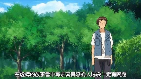 企鹅娘吐槽：二次元偶像界的扛把子是谁呢？