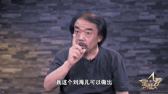 专业演员能长成这样？他一个回头，真相了！