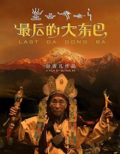 朱靖江：影像和文字就像左脑和右脑