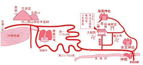 日本的避暑之行 下篇 日光2 神桥 中禅寺湖 华严瀑布 其他 看点快报
