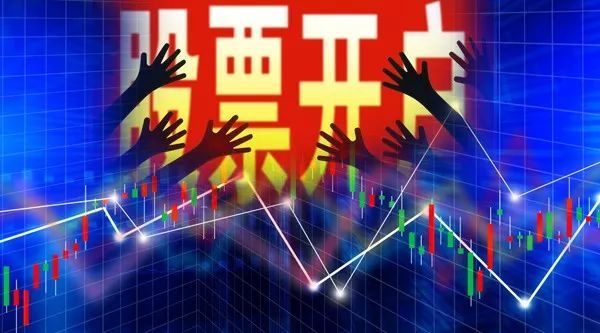 小心证券账户被违规使用!被列黑名单遭注销的