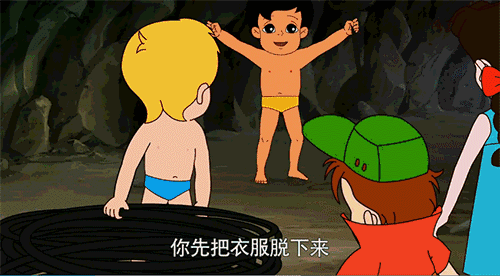 500_276gif 动态图 动图