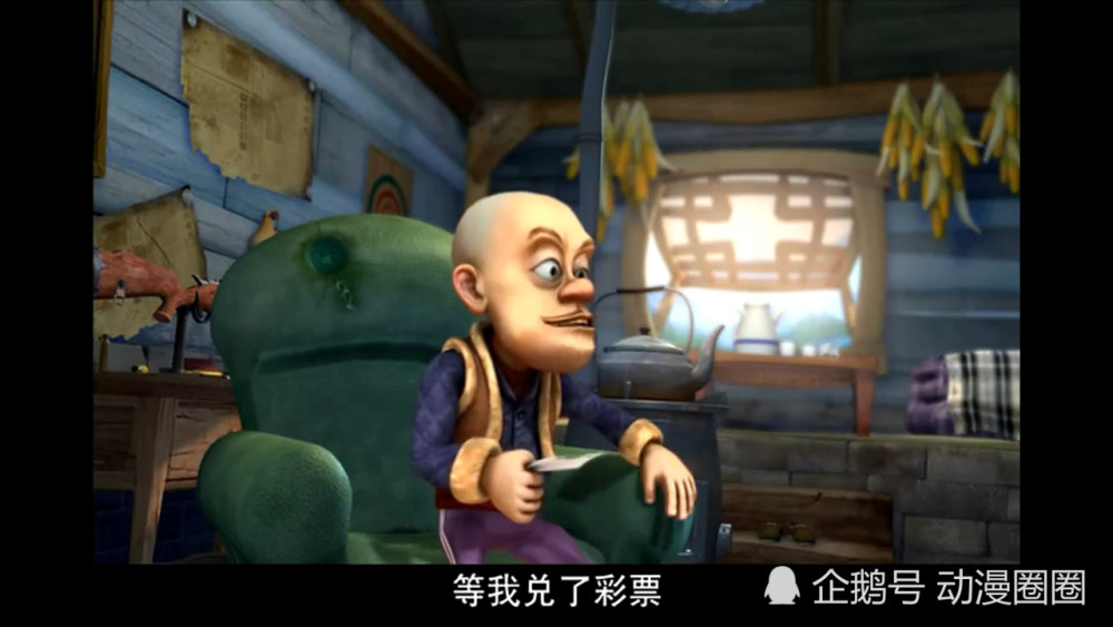 熊出没:两头蠢熊最可恨的一集,把光头强害的心如死灰