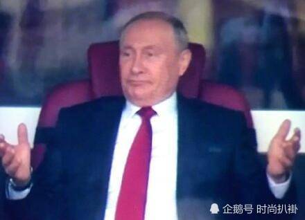 俄罗斯VS沙特5:0完胜?不,比赛一开始沙特球迷