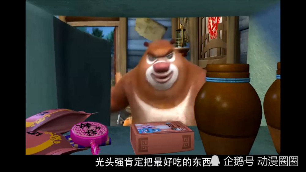 熊出没,熊大,熊二,光头强,国产动画
