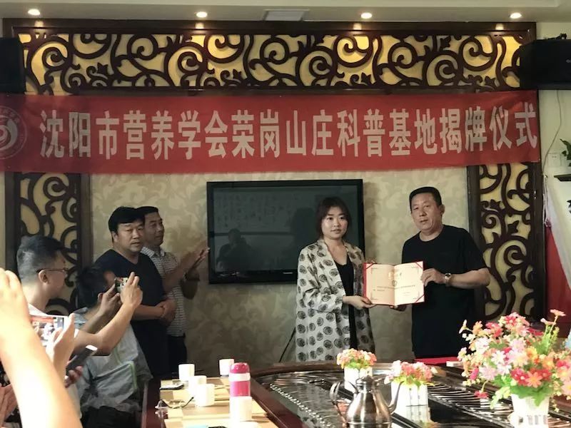 小长假就来黑山县小东镇荣岗山庄吧,现代田园综合体,简直美翻了!