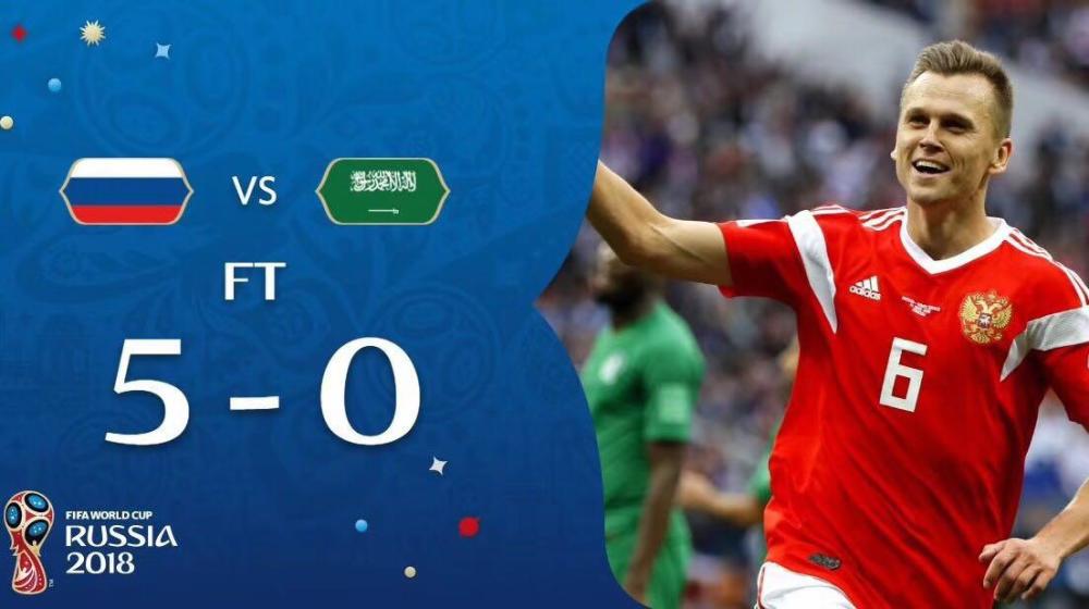 乌贼刘看看!这才是真明灯 《AI彩》预测命中率