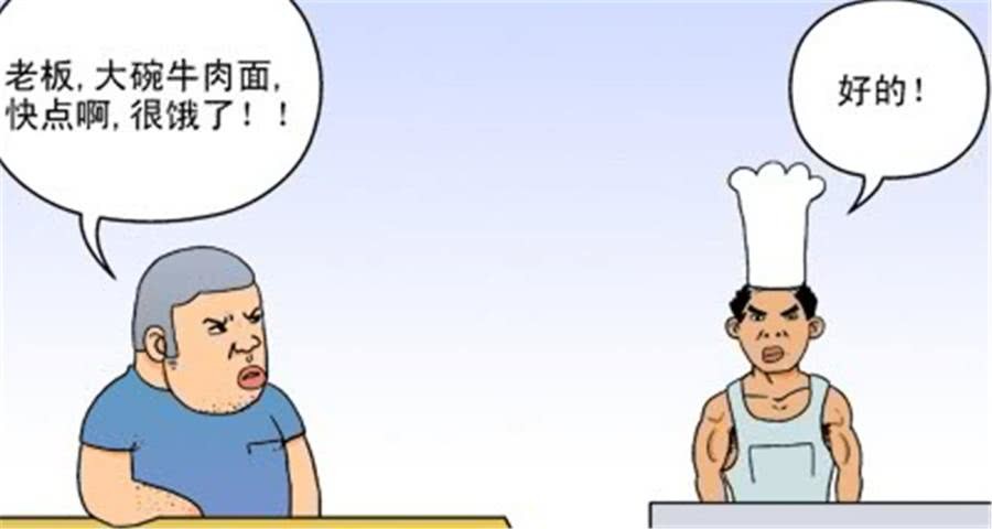 搞笑漫画:因为肚饿不断催促快点上菜,结果客人留下半张桌子就走