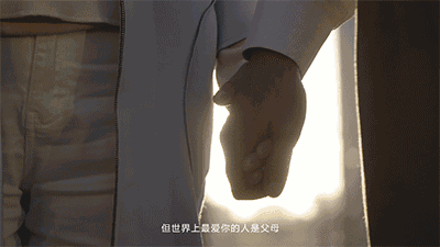 400_225gif 动态图 动图