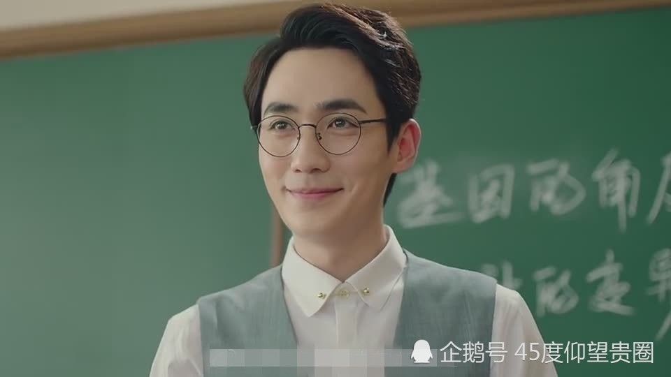 《镇魂》剧组真有钱,朱一龙8集换了27套衣服!