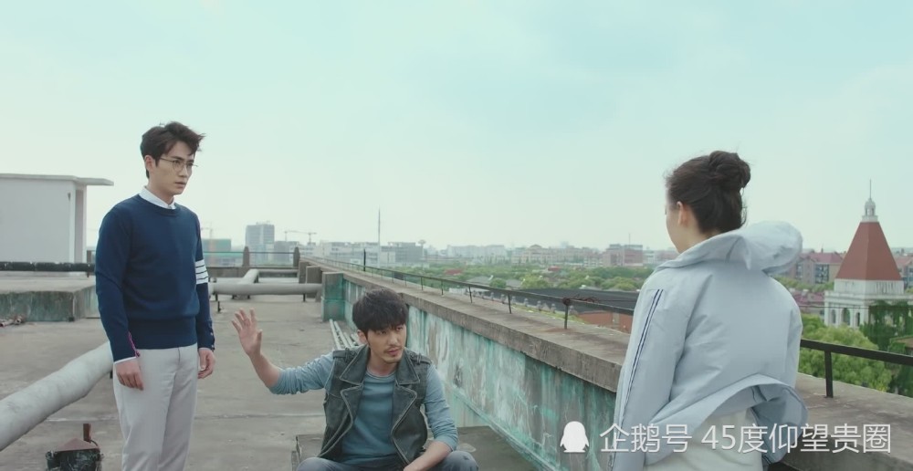 《镇魂》剧组真有钱,朱一龙8集换了27套衣服!