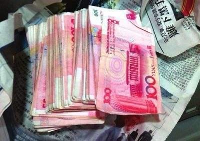 殡葬费用起争执 男子持刀捅人致重伤!赔20万获