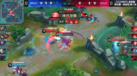 KPL季后赛综述:EDGM4:2击败RNGM!首次挺进