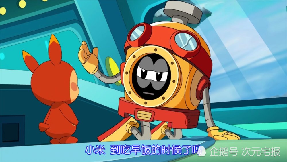 诡异黑影居然把赛小息阿铁打卡璐璐变成大水果!