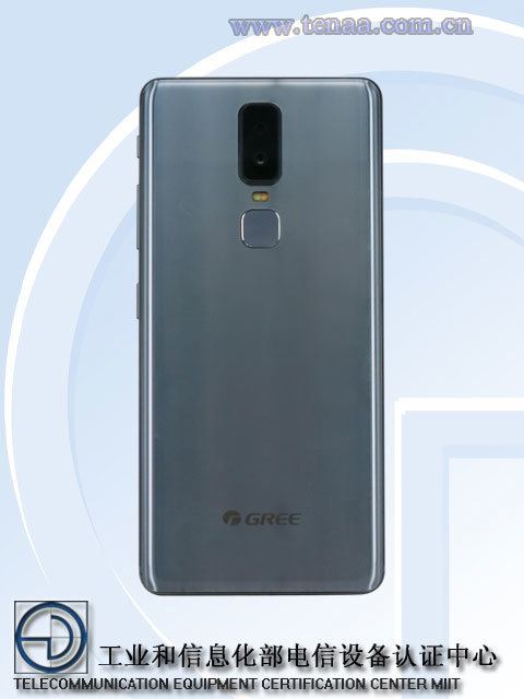 董明珠绝不放弃 格力手机3代亮相 这售价欲跟