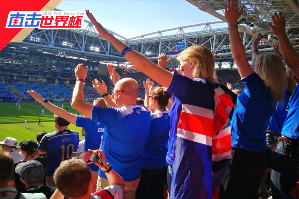 抱团!整齐!维京吼响彻看台 最后一吼倾力献主队