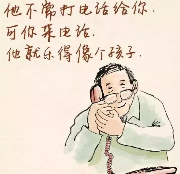 度化父亲 为父抬棺 佛陀用行动诠释最殊胜的报